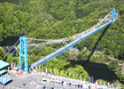 竜神大吊橋