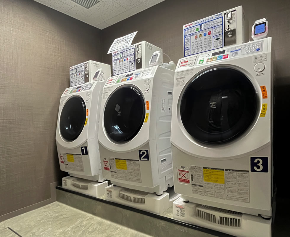 Coin laundry