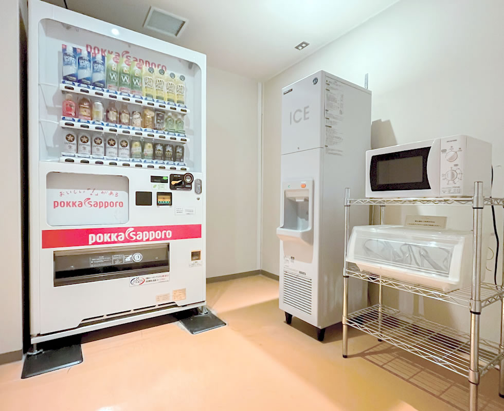 館内設備　自動販売機･レンジ･製氷機